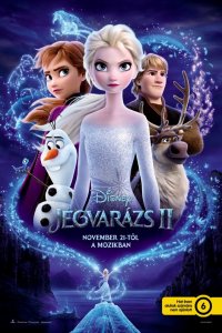 film cover