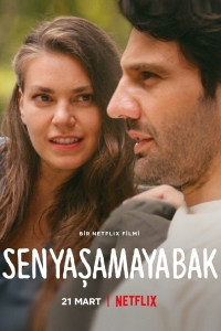film cover
