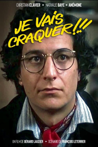 film cover
