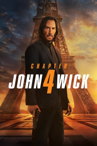 film cover