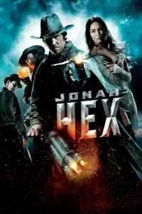 film cover