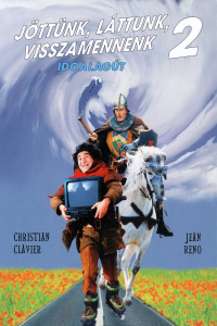 film cover