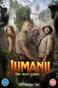 film cover