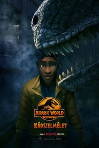 film cover