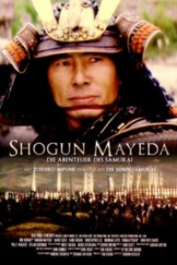 film cover