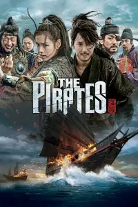 film cover