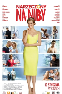 film cover
