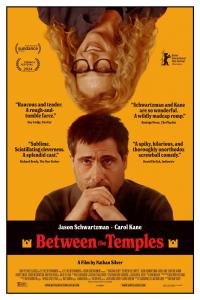 film cover