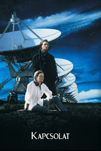 film cover