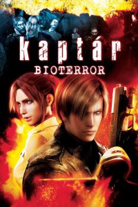 film cover