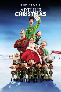 film cover