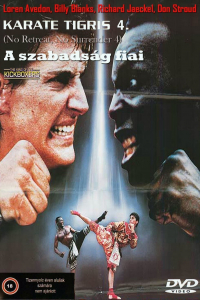 film cover