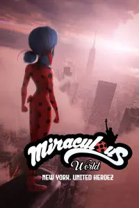 film cover