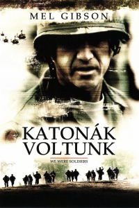 film cover