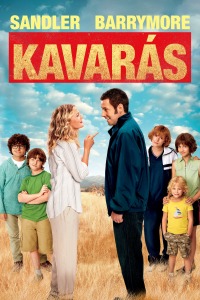 film cover