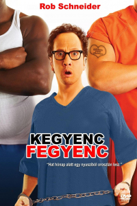 film cover