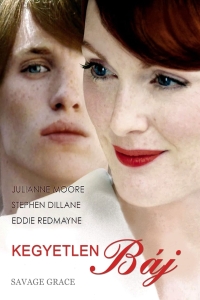 film cover