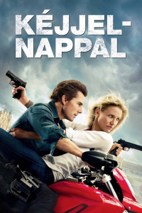 film cover