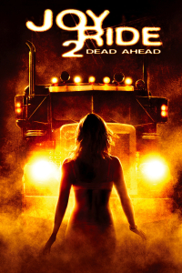 film cover