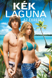 film cover