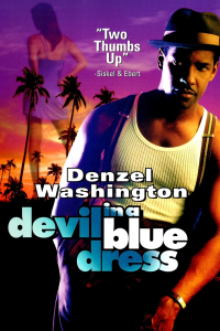 film cover
