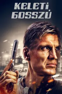 film cover
