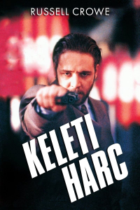 film cover