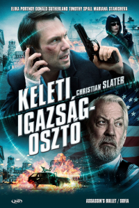 film cover