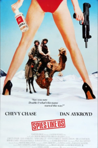 film cover