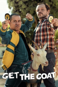 film cover