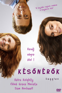 film cover