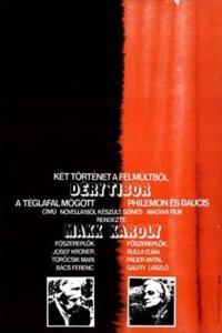 film cover