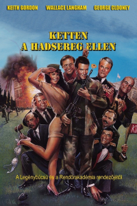 film cover
