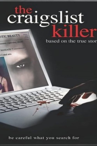 film cover