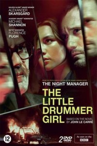 film cover