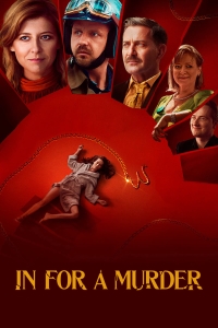 film cover