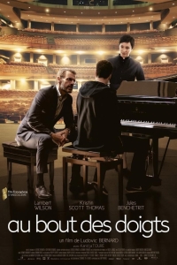 film cover