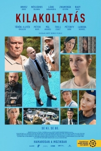 film cover