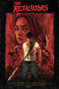 film cover