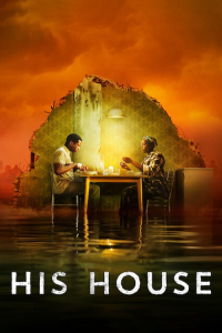 film cover