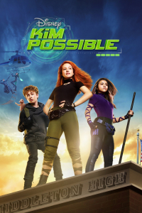 film cover
