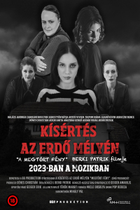 film cover