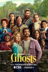 film cover