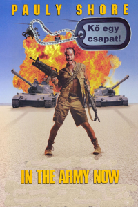 film cover