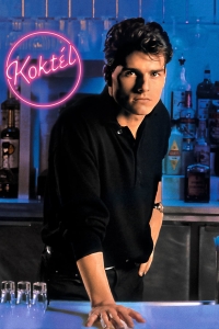 film cover