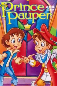 film cover