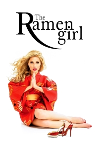 film cover