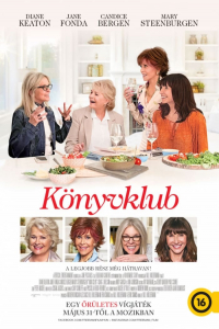 film cover