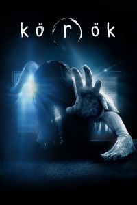 film cover