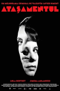 film cover